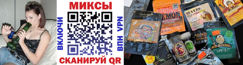 площадка формула  Егорьевск  Бутират вода 