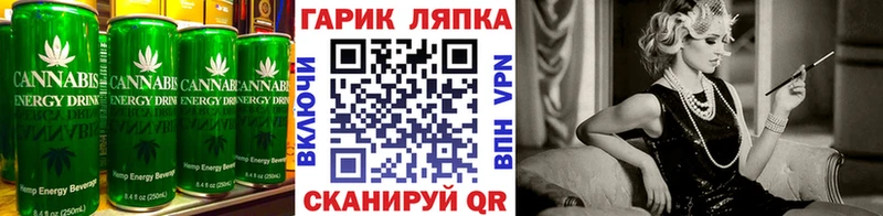 продажа наркотиков  Егорьевск  Еда ТГК конопля 