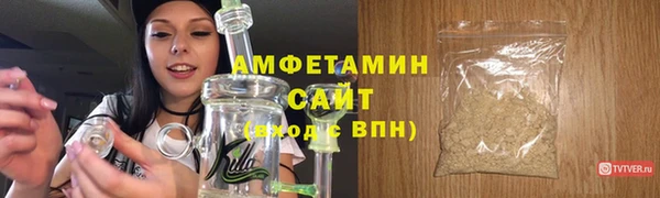 мефедрон VHQ Ростов