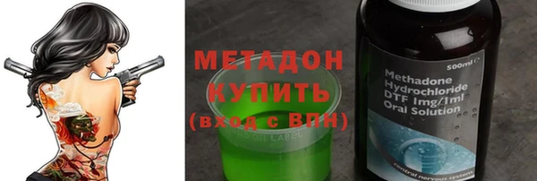 прущие грибы Абдулино