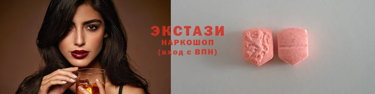 мефедрон мука Россошь