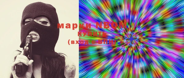 амф Абинск