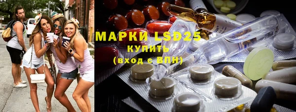 мефедрон мука Россошь