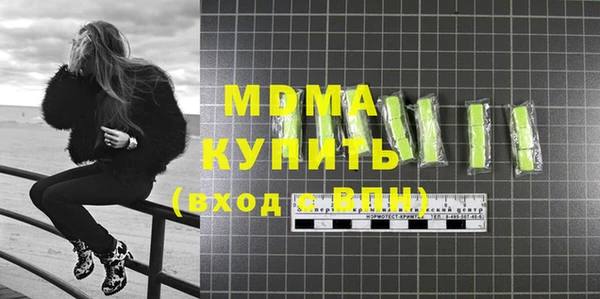 мефедрон VHQ Ростов