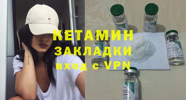мефедрон VHQ Ростов