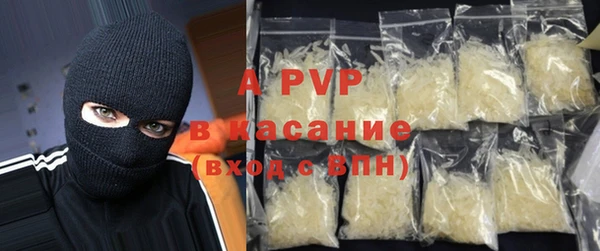 мефедрон VHQ Ростов