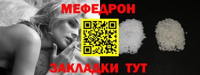 MDMA Premium VHQ Нальчик
