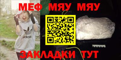 MDMA Premium VHQ Нальчик