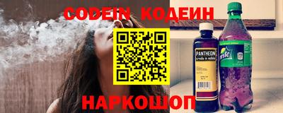 MDMA Premium VHQ Нальчик