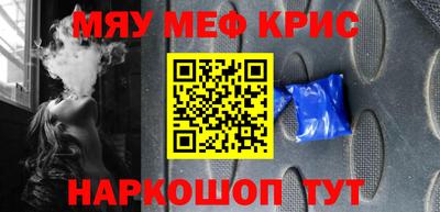 MDMA Premium VHQ Нальчик