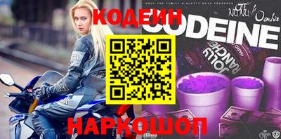 ALPHA-PVP Наро-Фоминск