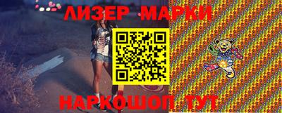 MDMA Premium VHQ Нальчик