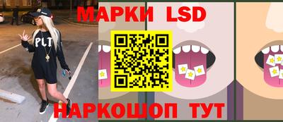 герыч Нарткала