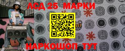 ALPHA-PVP Наро-Фоминск