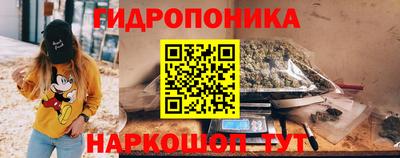 меф Новодвинск