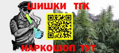 меф Новодвинск