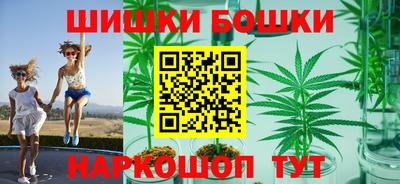 ALPHA-PVP Наро-Фоминск