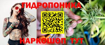 герыч Нарткала