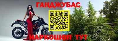 MDMA Premium VHQ Нальчик