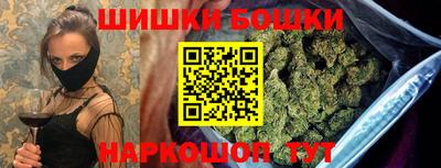 MDMA Premium VHQ Нальчик