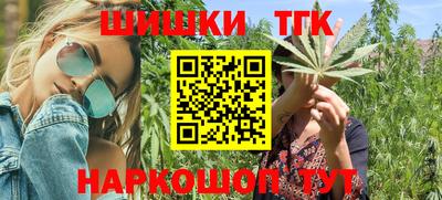 герыч Нарткала