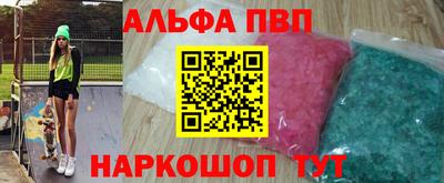 MDMA Premium VHQ Нальчик