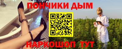 MDMA Premium VHQ Нальчик