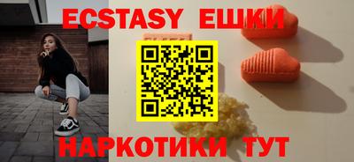 герыч Нарткала