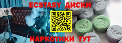 герыч Нарткала