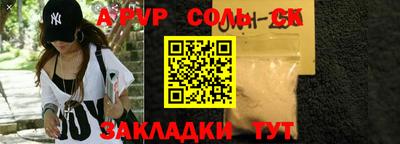 герыч Нарткала