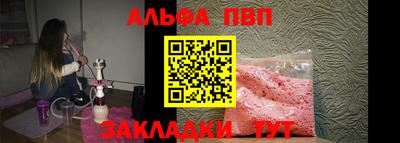 герыч Нарткала