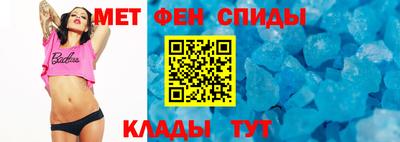 герыч Нарткала
