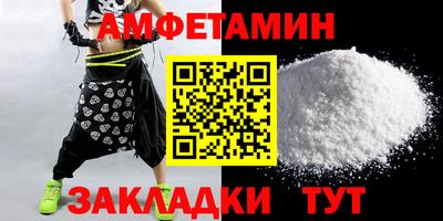 MDMA Premium VHQ Нальчик