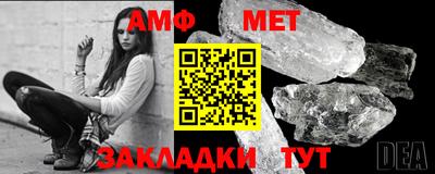 MDMA Premium VHQ Нальчик