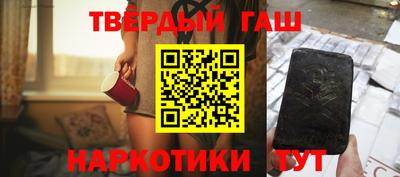 герыч Нарткала