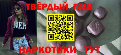 герыч Нарткала