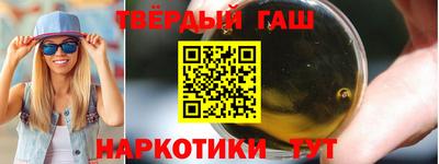 герыч Нарткала