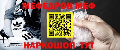 MDMA Premium VHQ Нальчик