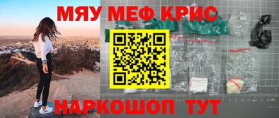 MDMA Premium VHQ Нальчик